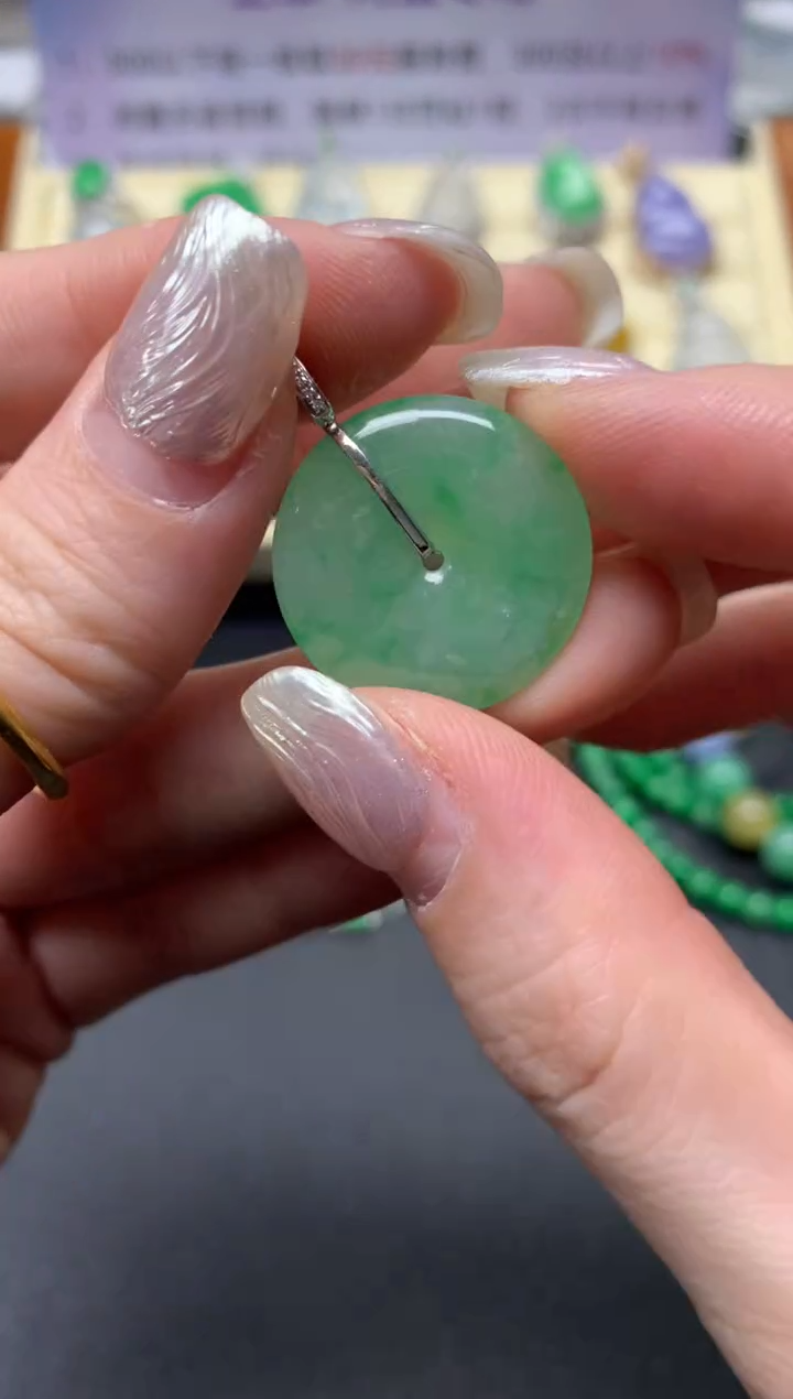 【闪购商品】翡翠吊坠(不含链)18K金镶嵌吊坠|1800+180