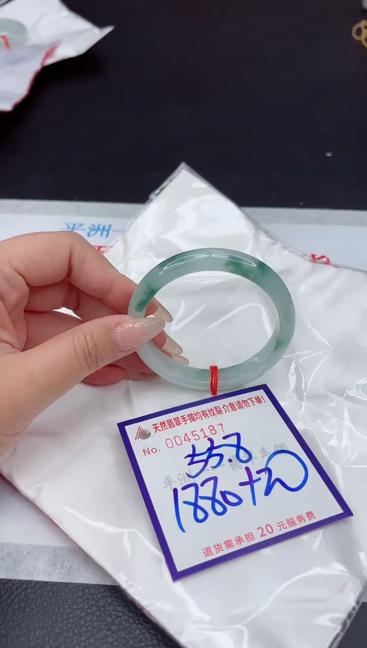 【闪购商品】翡翠手镯未镶嵌111111111111111