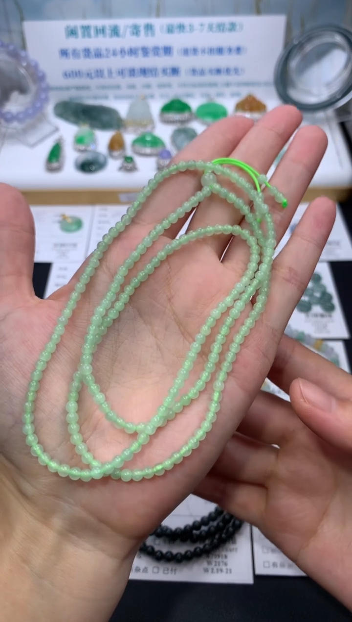 【闪购商品】定制翡翠未镶嵌模式推广期24小时鉴赏期