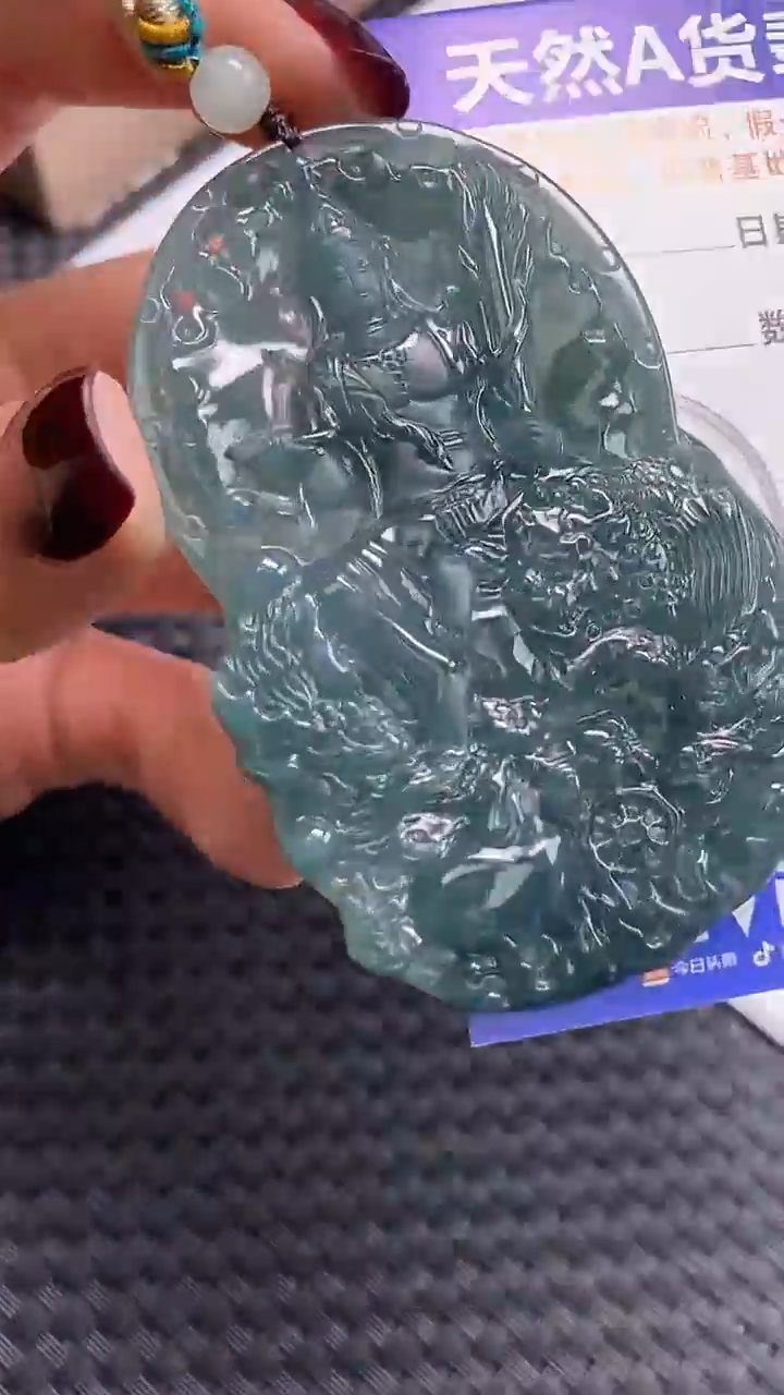 【闪购商品】翡翠颈饰未镶嵌A货翡翠8167