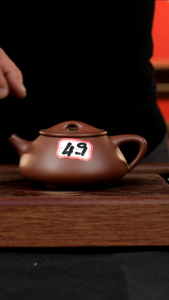 【闪购商品】紫砂茶壶紫砂壶49号