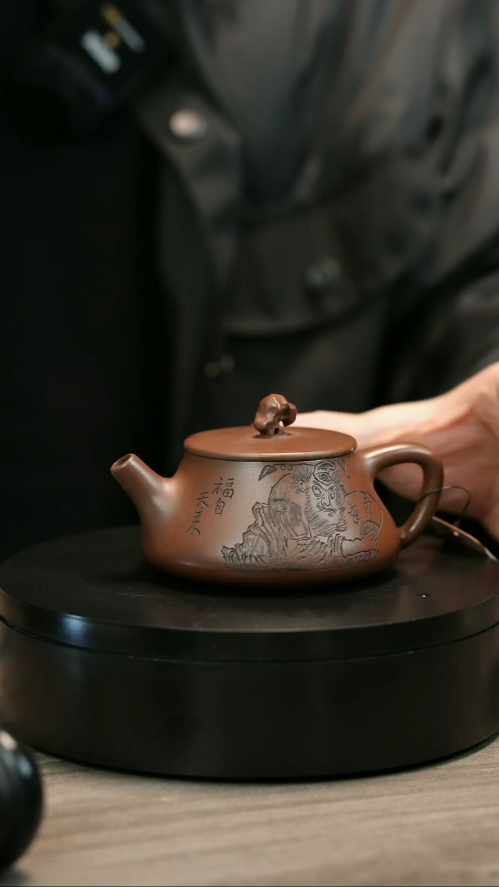 茶壶紫砂蒙*H2433赵信军底槽青钟馗纳瓢