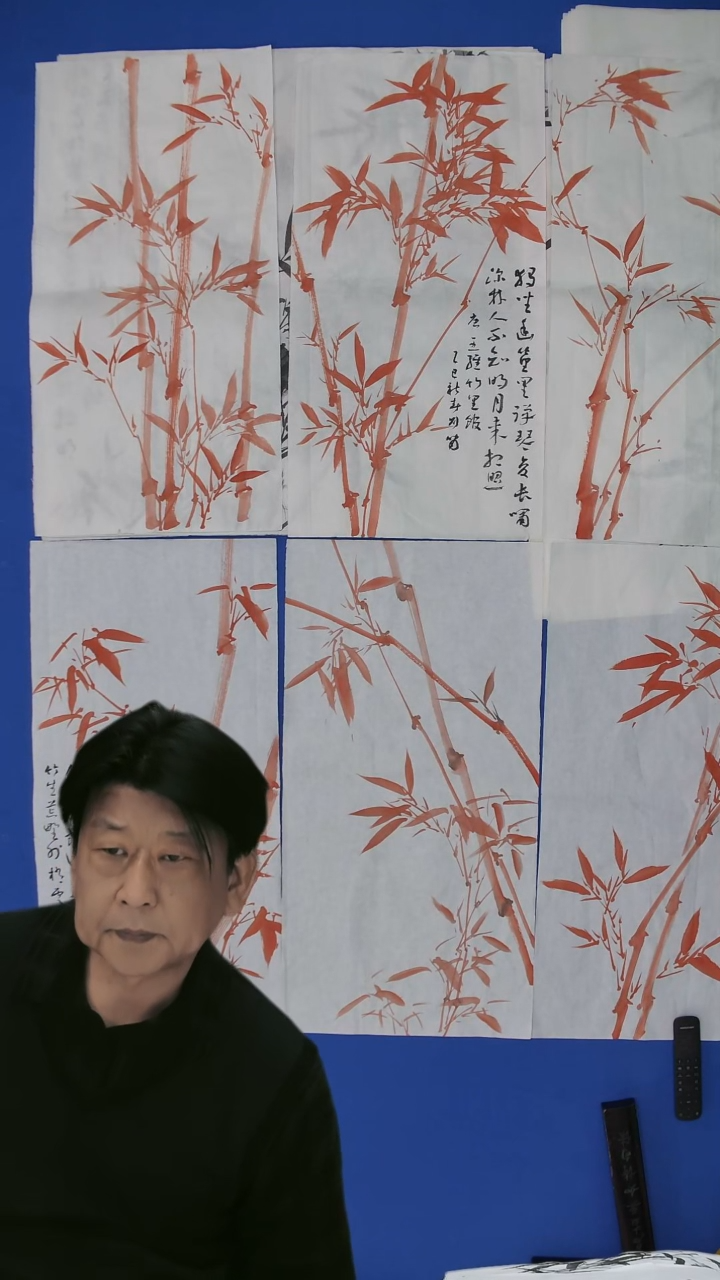 【闪购商品】国画刘啸老师红竹四尺四开4张