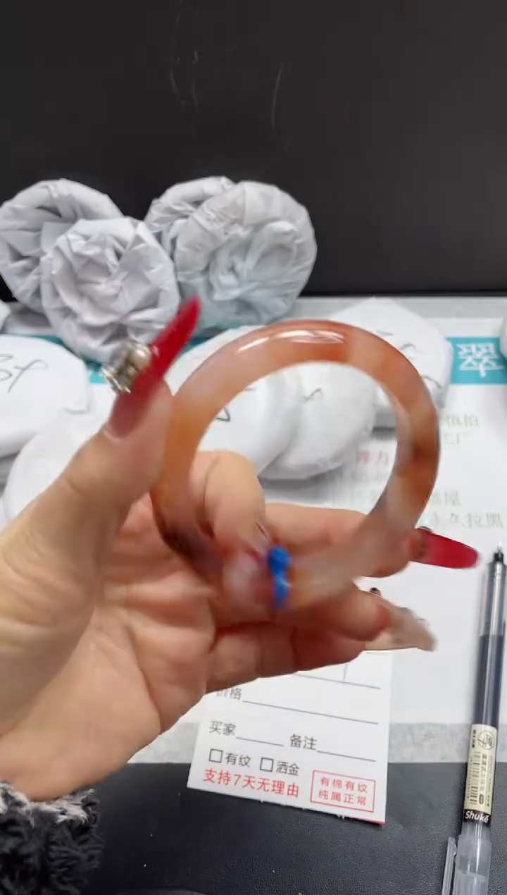 【闪购商品】石英质玉手镯未镶嵌19