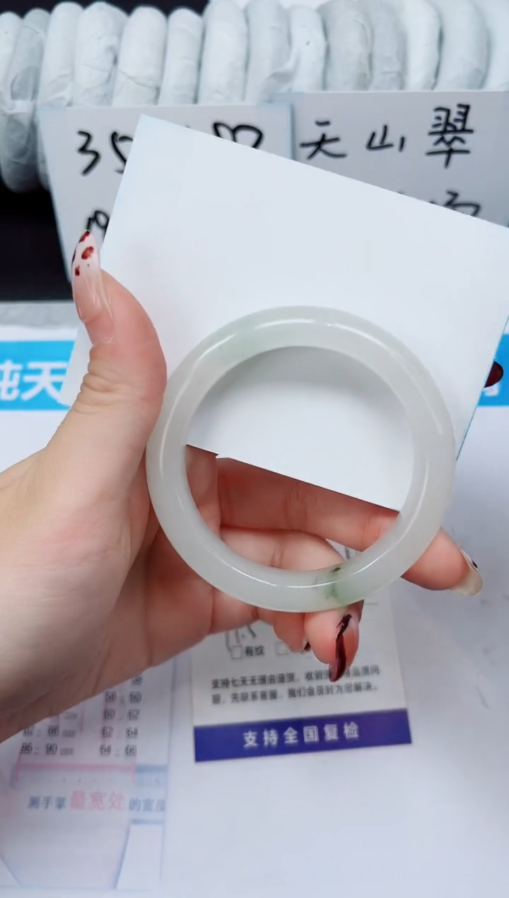 未镶嵌手镯石英质玉A124-53`54`