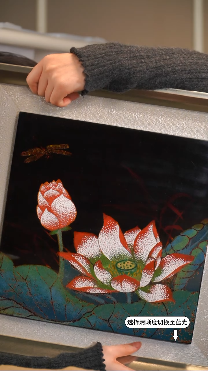 【闪购商品】非遗漆器 沈氏莲花章荷颜悦色漆画