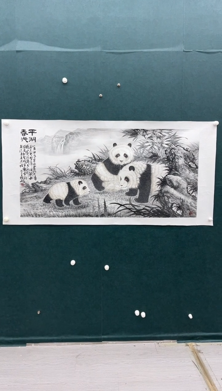 【闪购商品】书法王冠人-8平尺-工笔-纸片