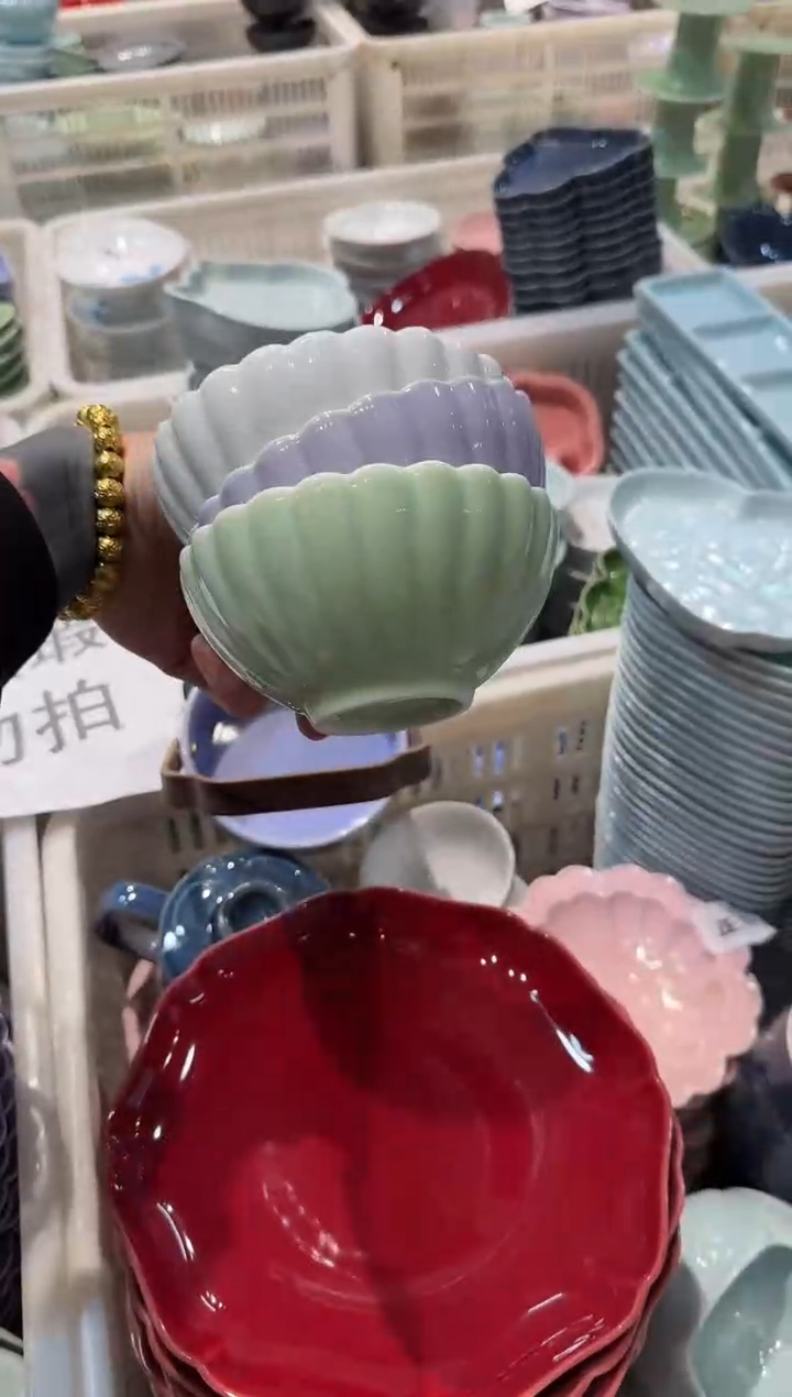 微瑕商品 介意勿拍