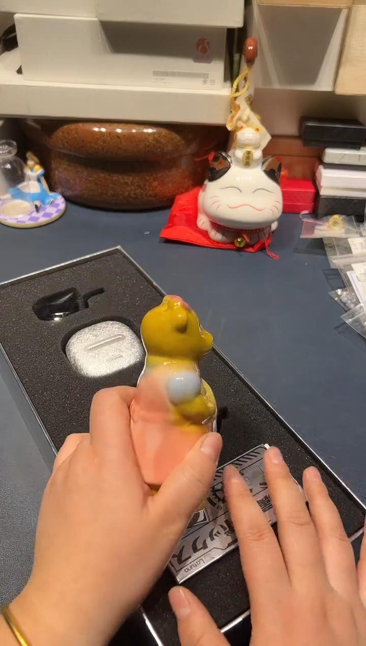 瓷片1206好好好好好好好