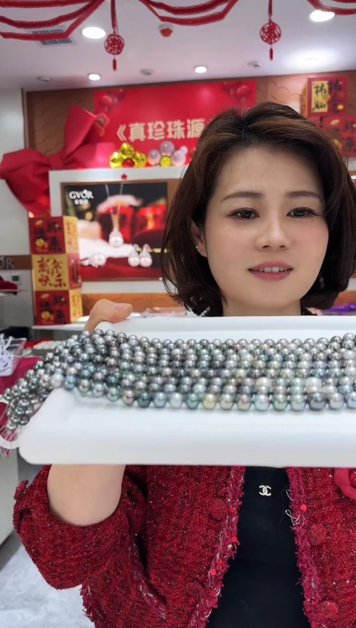 【闪购商品】海水珍珠NN未镶嵌大溪地串链多样性发货一件@@G1·