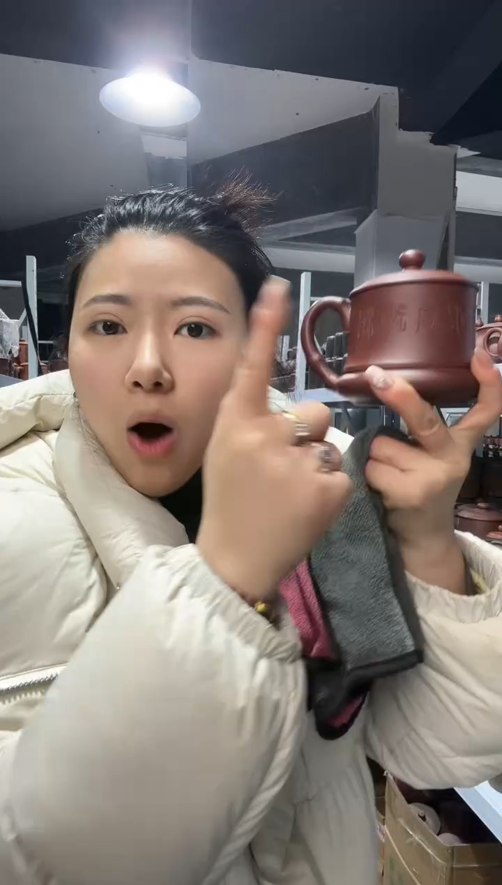 【闪购商品】11111111111111111111