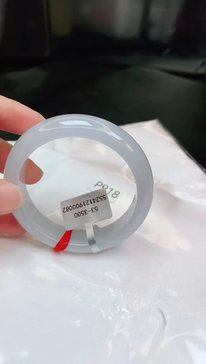 【闪购商品】翡翠手镯未镶嵌缅甸天然A货手镯