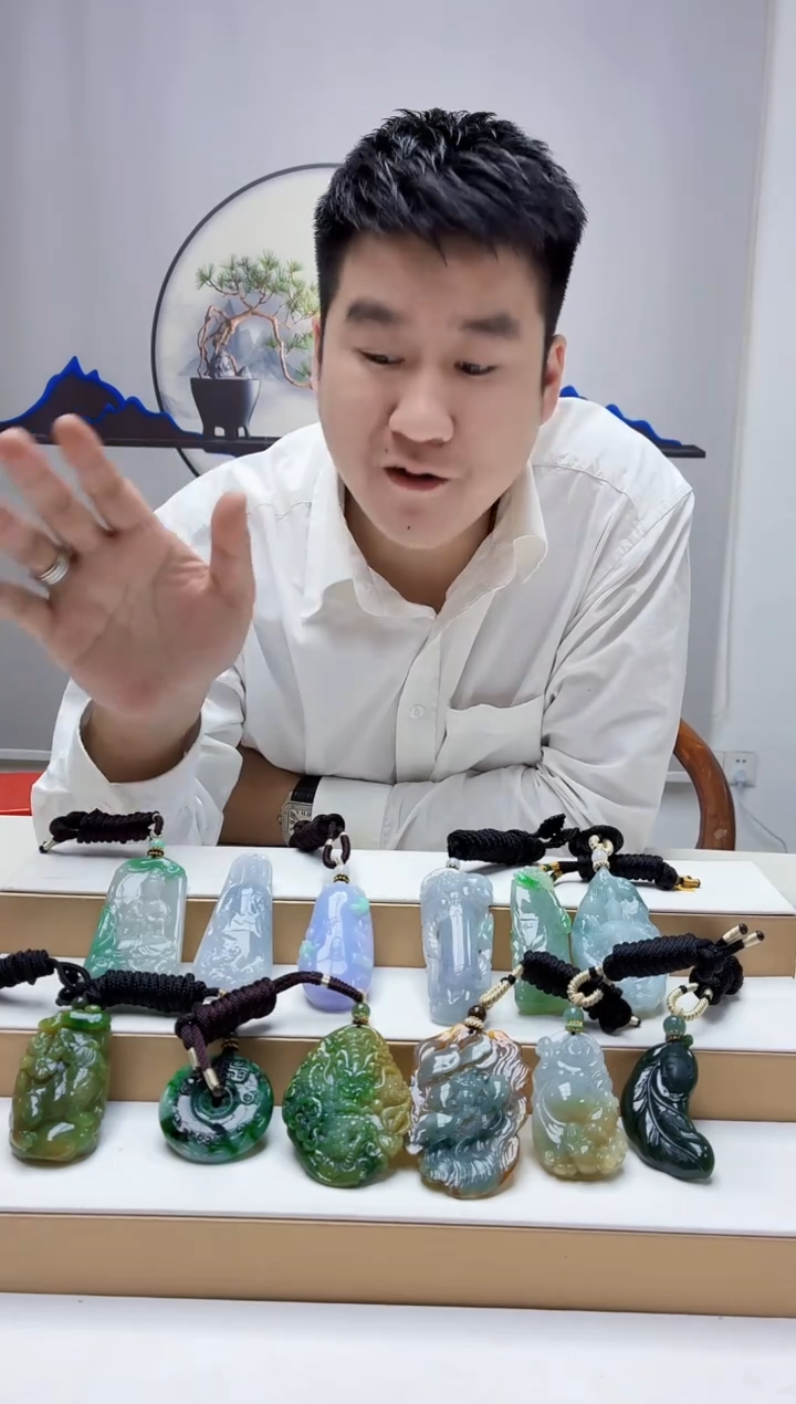 未镶嵌定制翡翠盛***理5028jw-毛货挂件