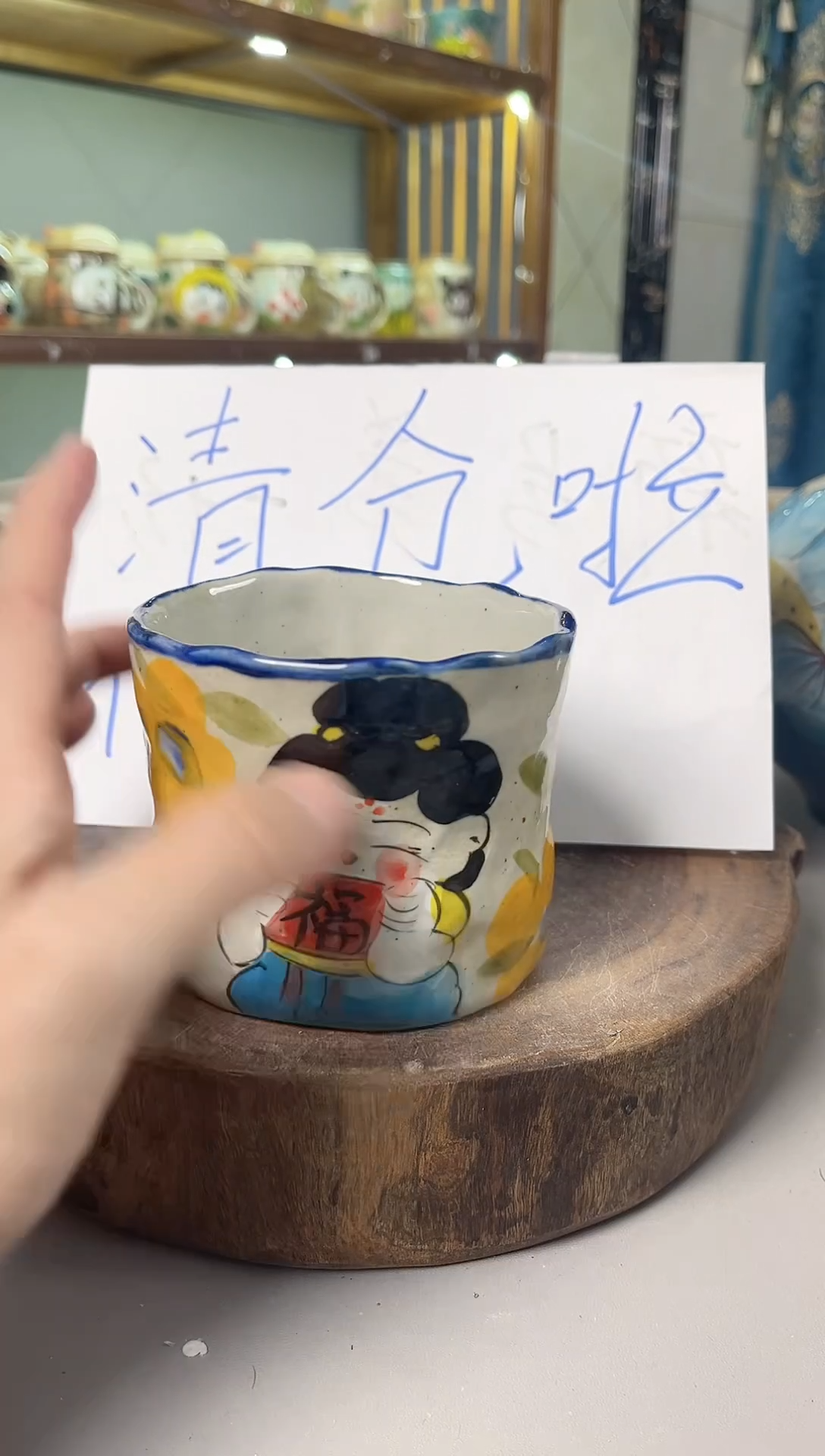 【闪购商品】瓷片景德镇手绘高温釉下彩