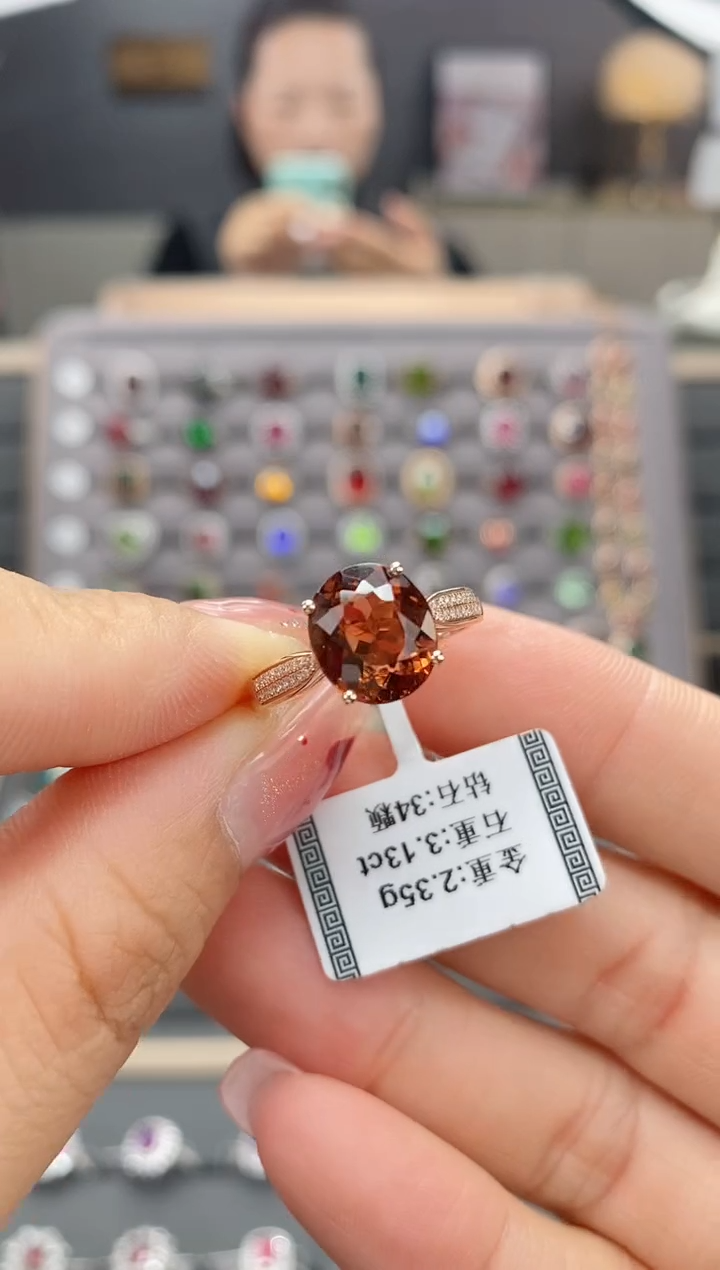 【闪购商品】碧玺戒指18K金镶嵌3.13  