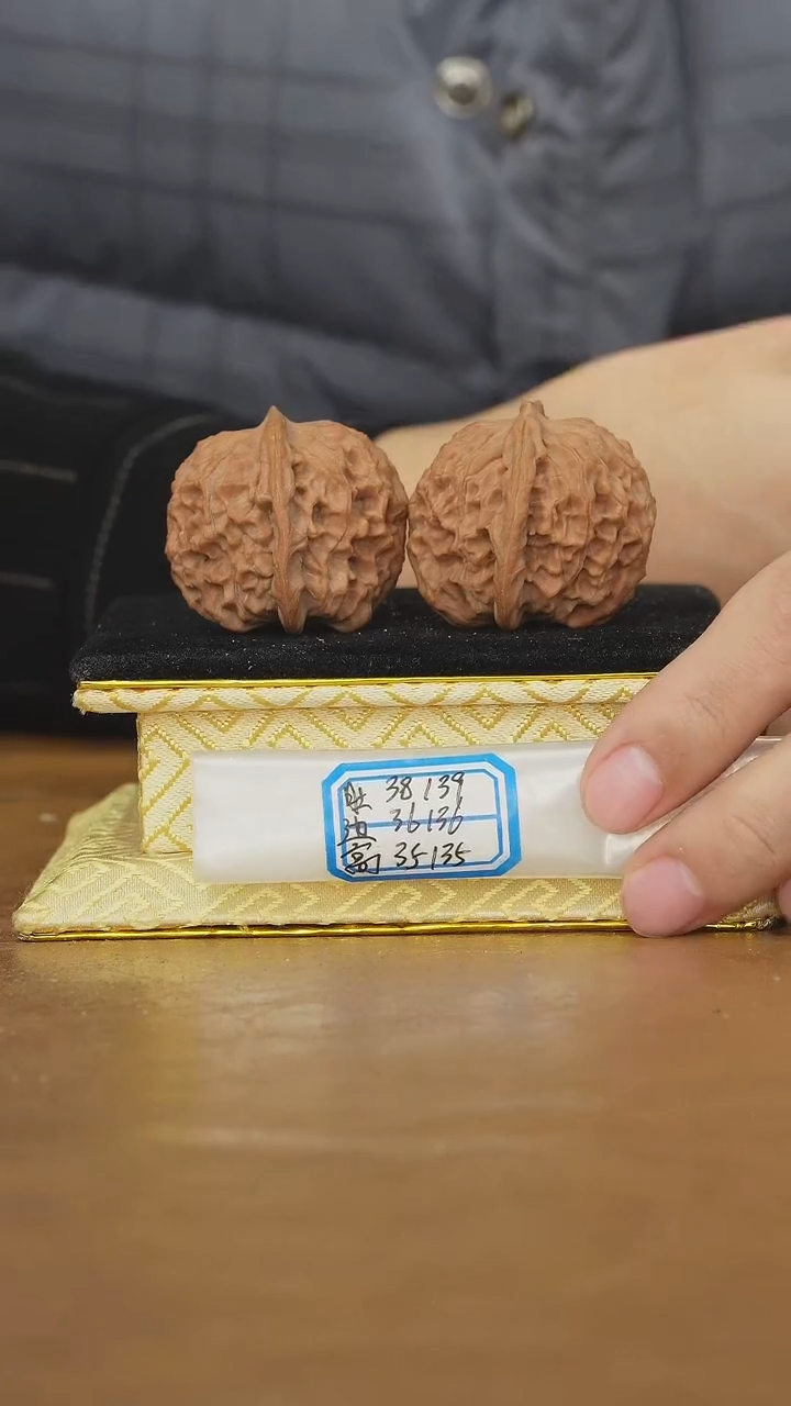 把件文玩核桃非嫁接元宝