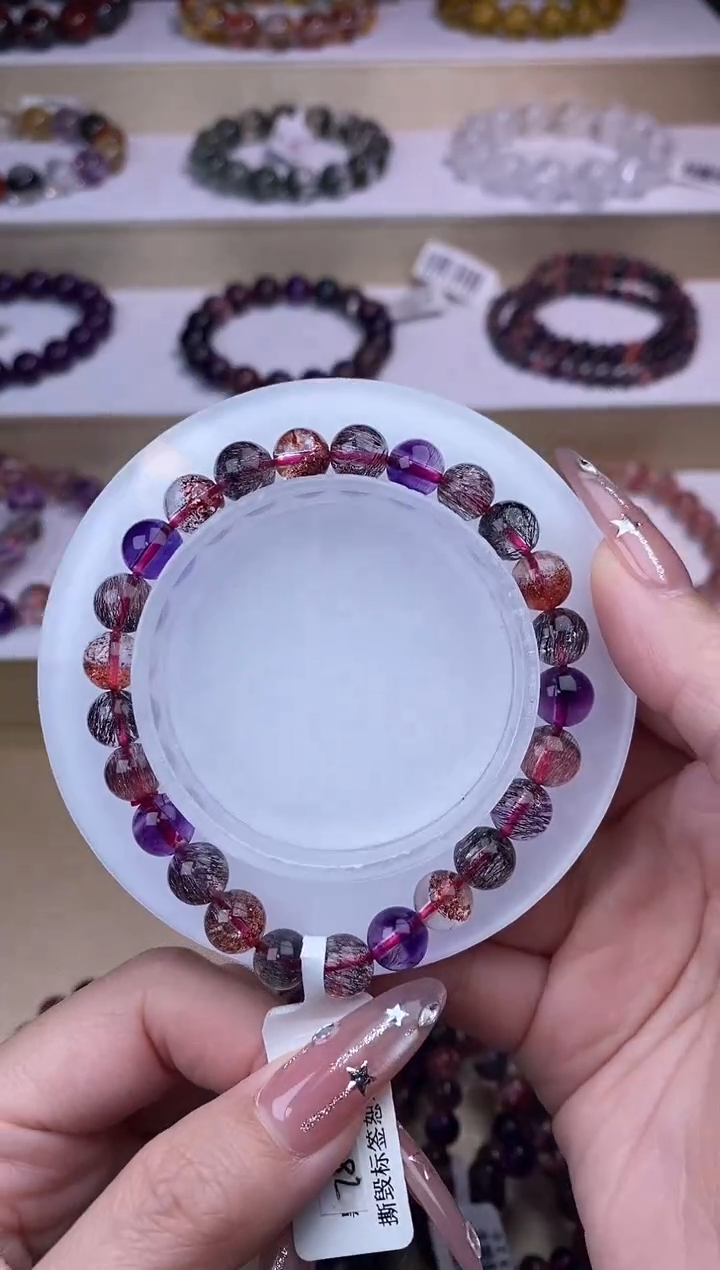 水晶手链未镶嵌黑加仑超七7m+