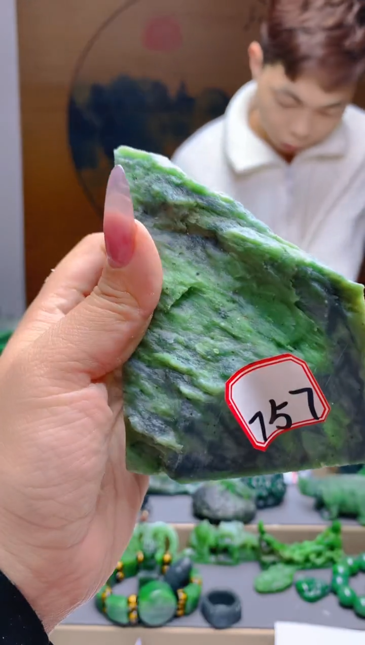 【闪购商品】和田玉（碧玉）珠宝半成品未镶嵌1