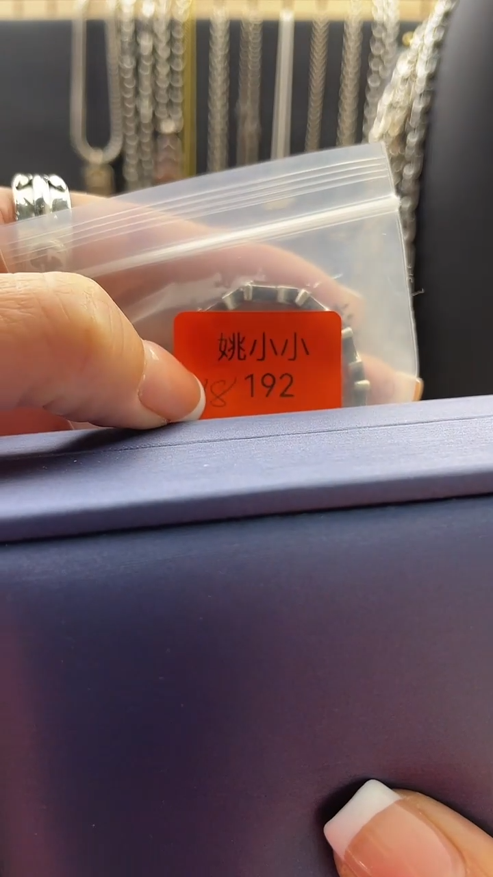 合金无雨拾光饰记杂货铺