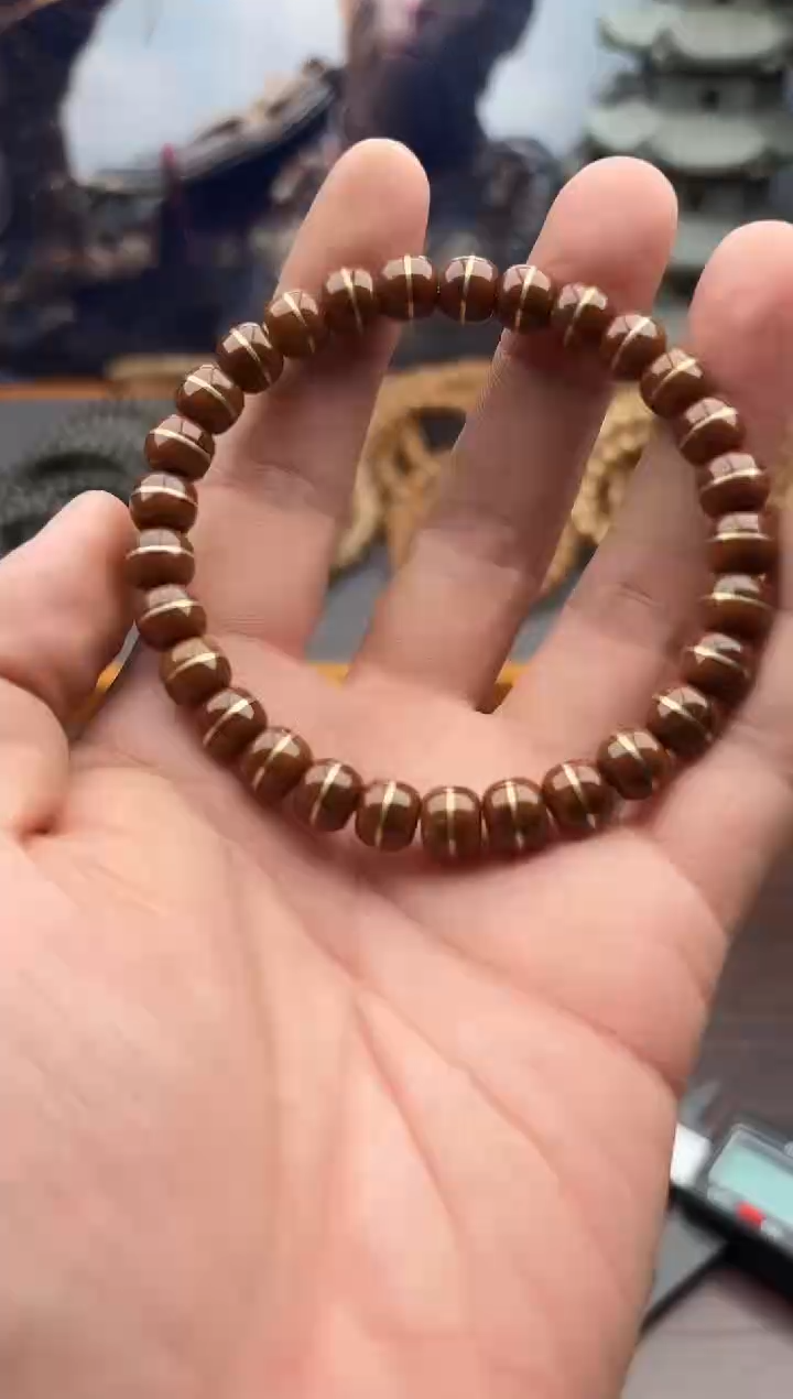 【闪购商品】紫金鼠手串A61号腰带