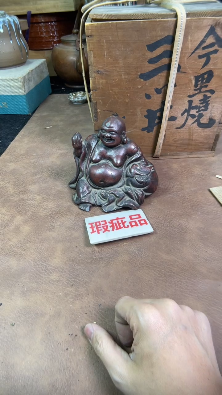 【闪购商品】摆件茶宠瓷器茶具套装