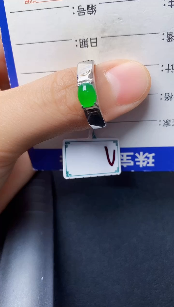 银S925镶嵌戒指翡翠222222222