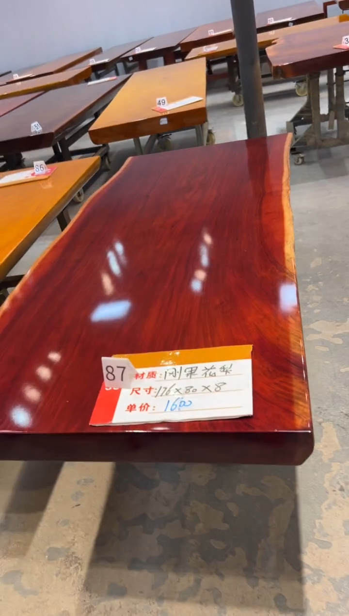 木（非红木类）刚果花L 176*80*8