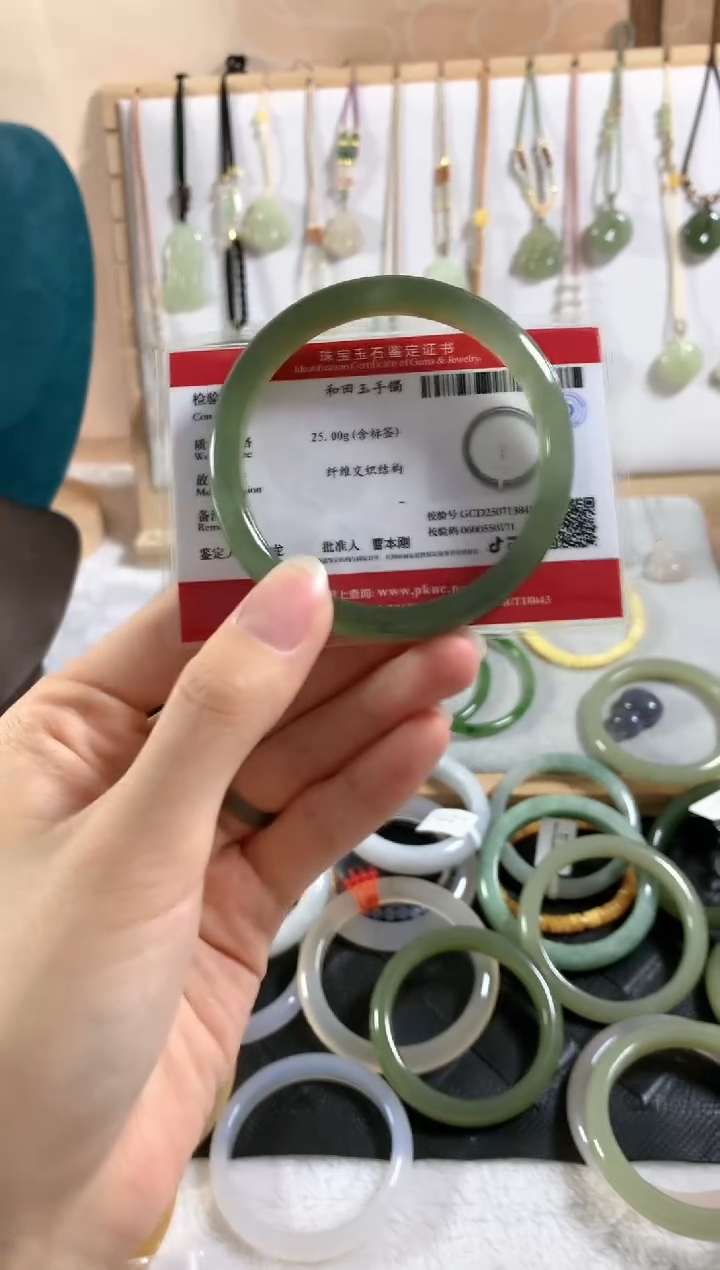 和田玉手镯未镶嵌小*~手镯4