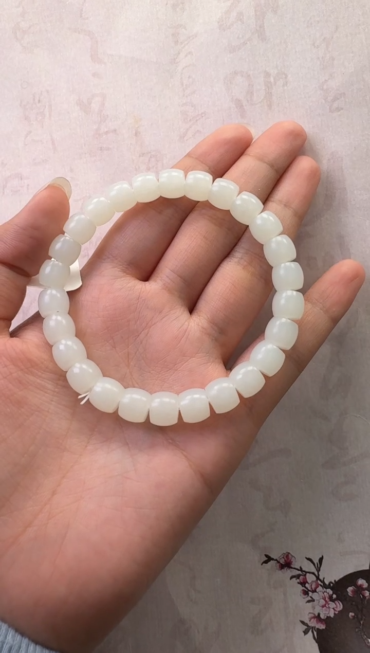 【闪购商品】和田玉手串未镶嵌手串