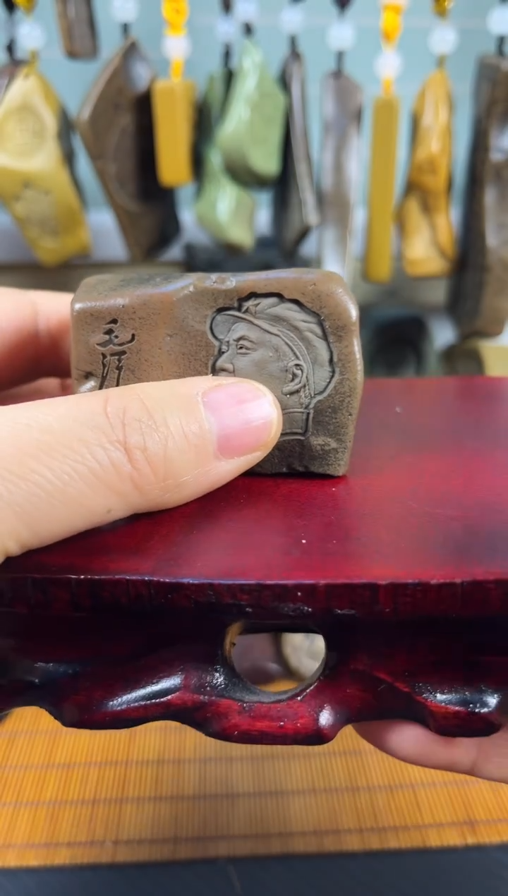 原石雕刻 默认打孔穿绳48