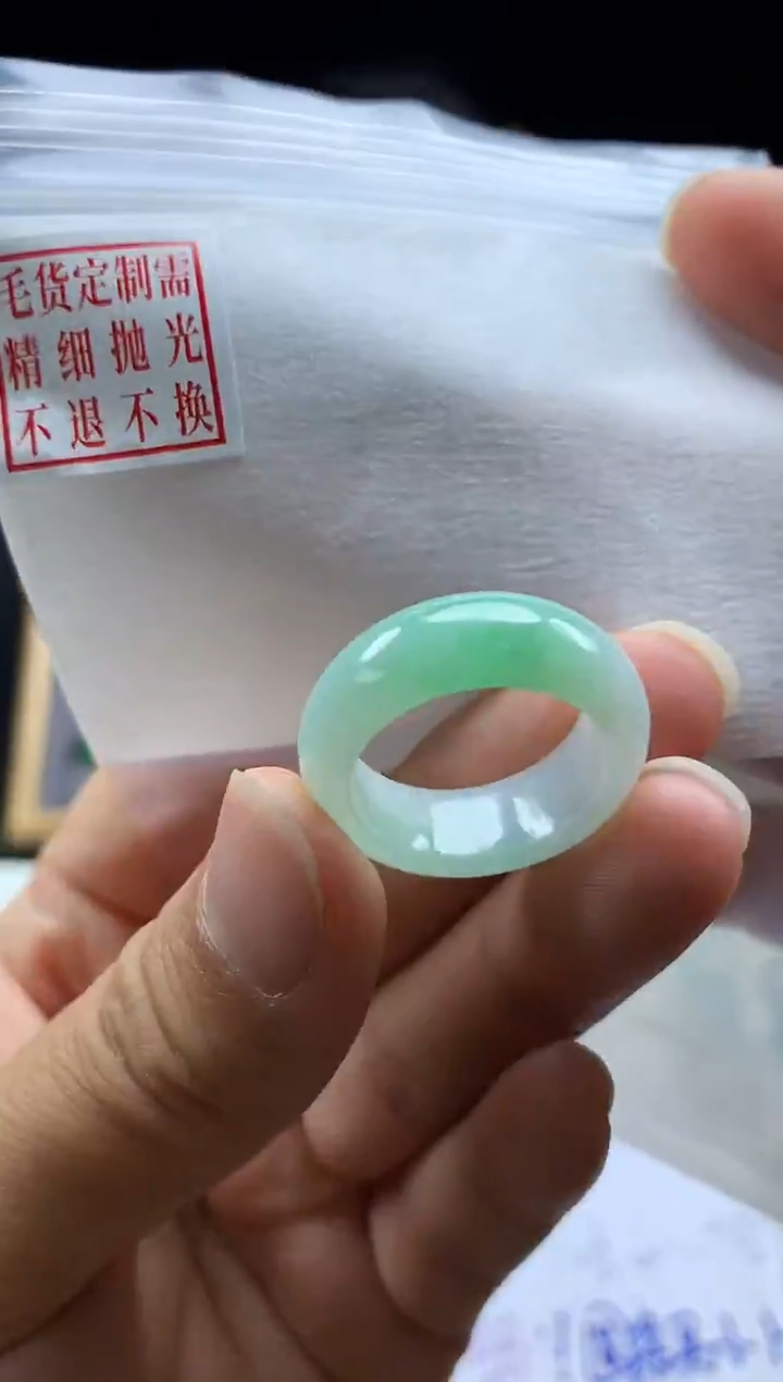 未镶嵌定制翡翠毛货需精细抛光戒圈15#