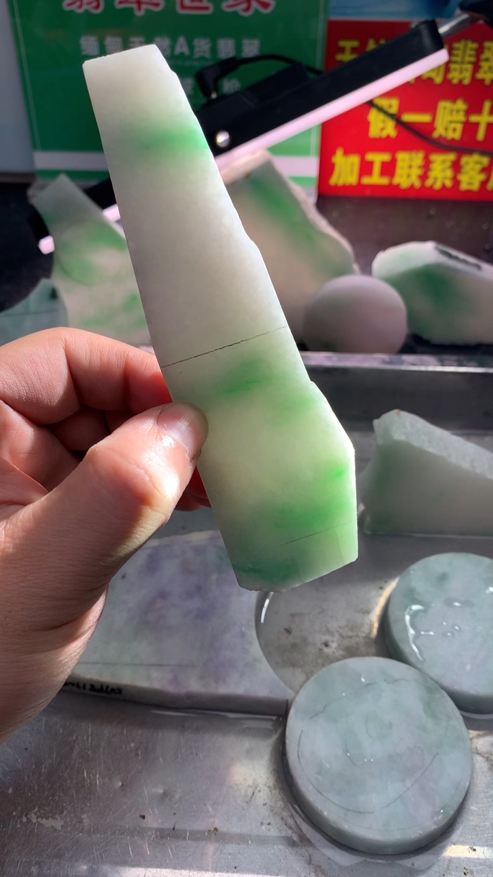 裸石翡翠翡翠多样性发货15