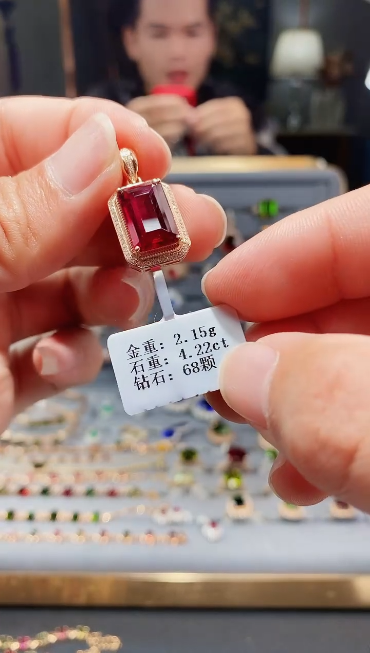 【闪购商品】碧玺颈饰18K金镶嵌4.22.