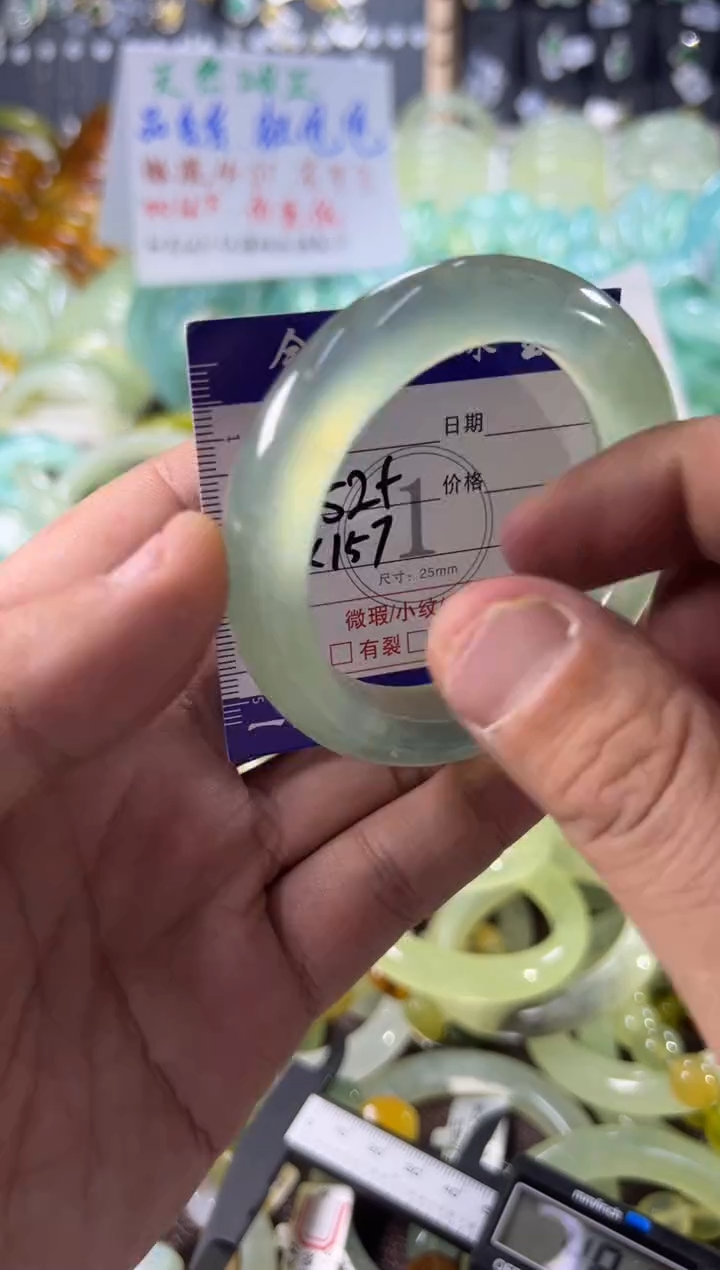 未镶嵌蛇纹石玉手镯1