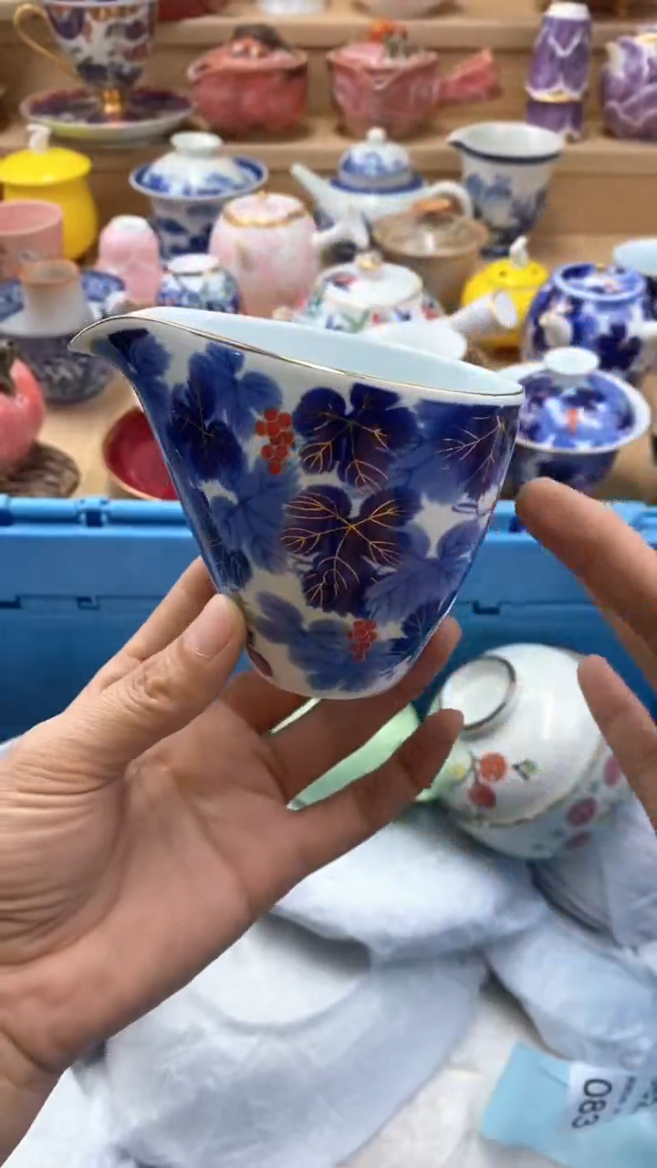 【闪购商品】茶盏闪购名称 【闪购商品】 茶盏
