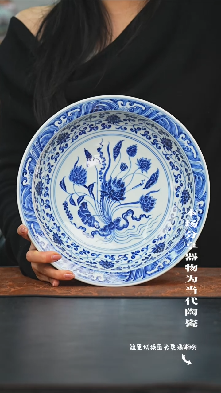 陶瓷九鸣瓷艺限时高货福利——矮高足内绘一束莲