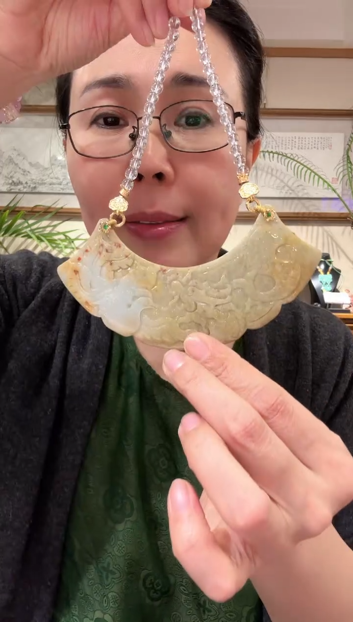 【闪购商品】翡翠颈饰未镶嵌国风