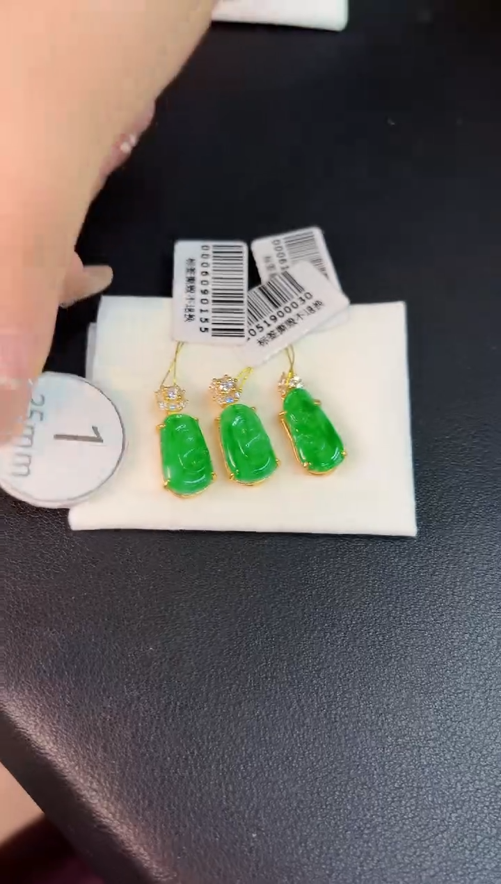 翡翠未镶嵌颈饰缅料A货/多样性发货/一件