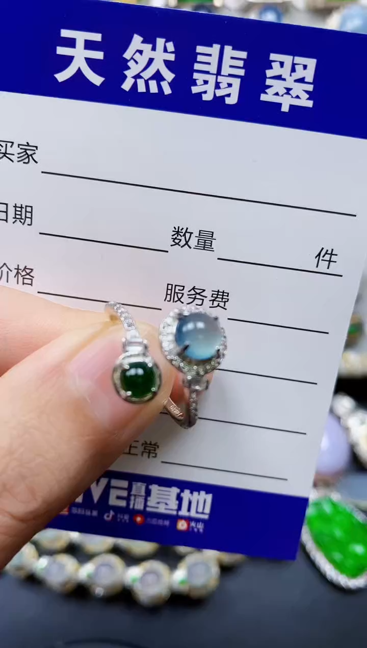 翡翠银S925镶嵌戒指0202