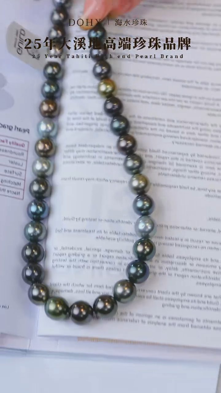 【闪购商品】海水珍珠颈饰14K金镶嵌吉尔德四星11-12.3MM