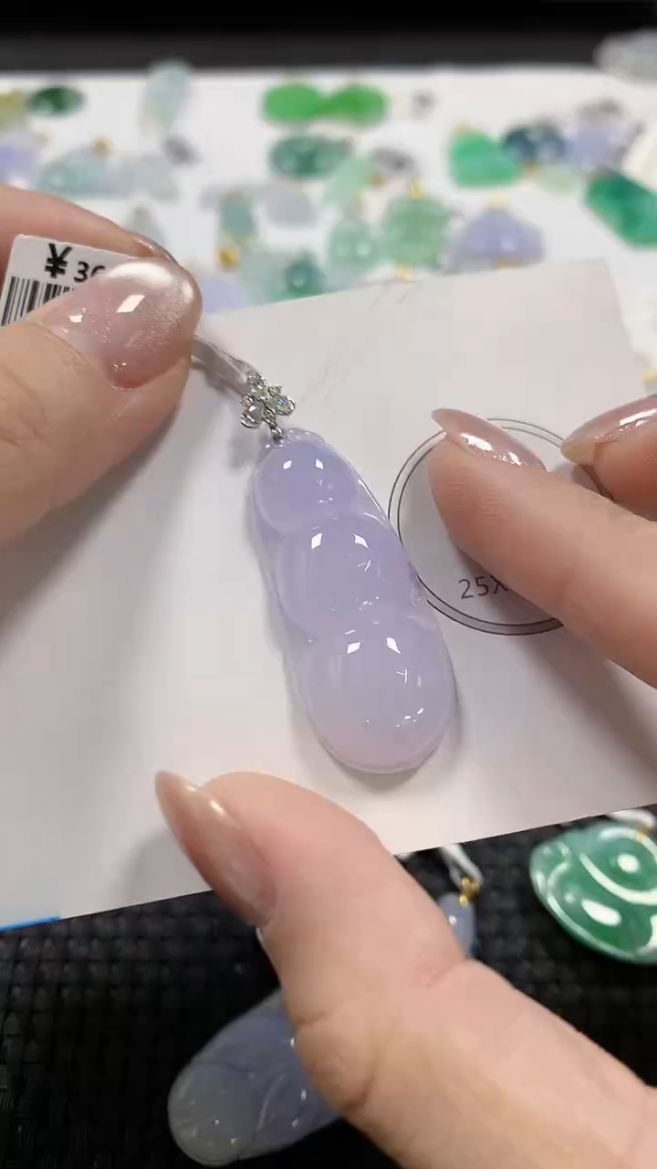 颈饰18K金镶嵌翡翠天然缅甸翡翠a货百元以上9元证书费自理