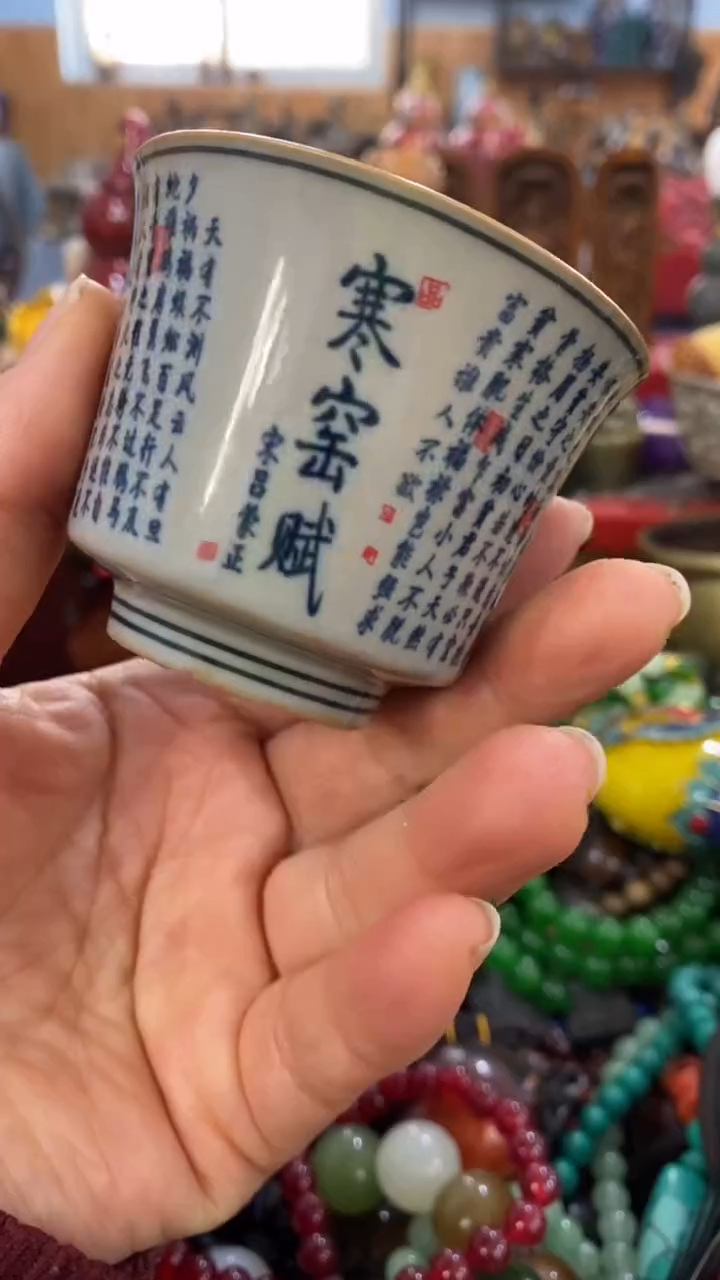 【闪购商品】1宫廷影视老旧工艺摆件