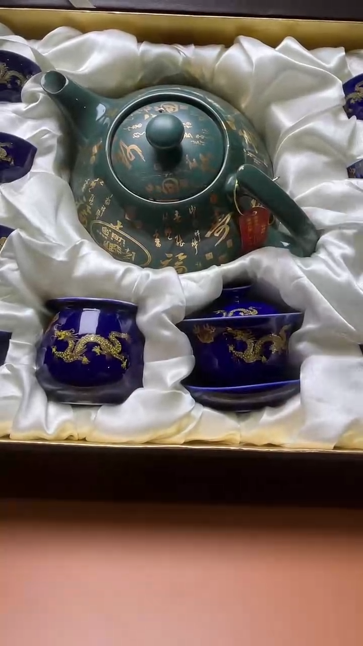 图南茶器@@@@@@@@@@@@@@@@