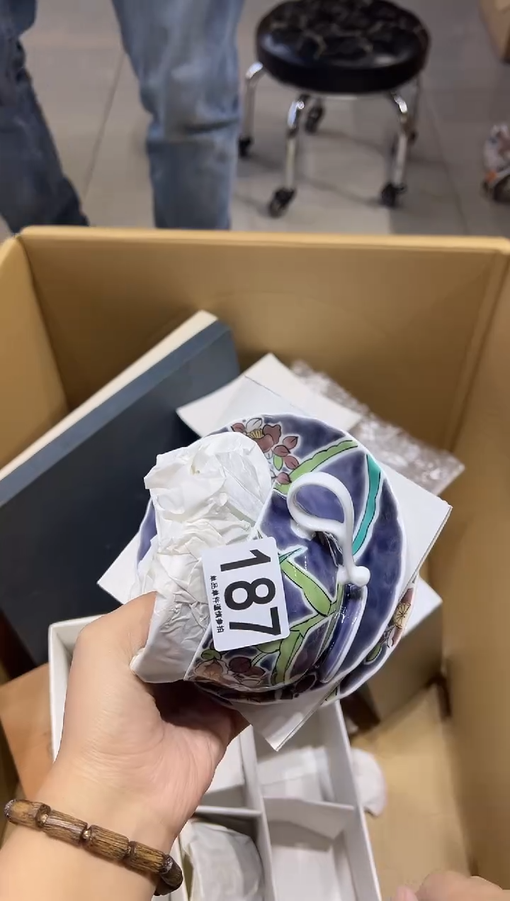 云****G187.........茶摆件