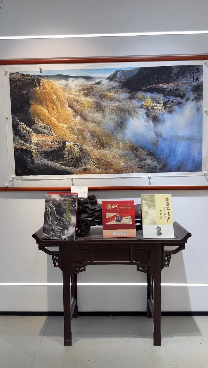 国画恒****板李长胜书画精品