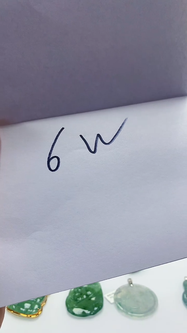 【闪购商品】定制翡翠未镶嵌5028zm-毛货挂件