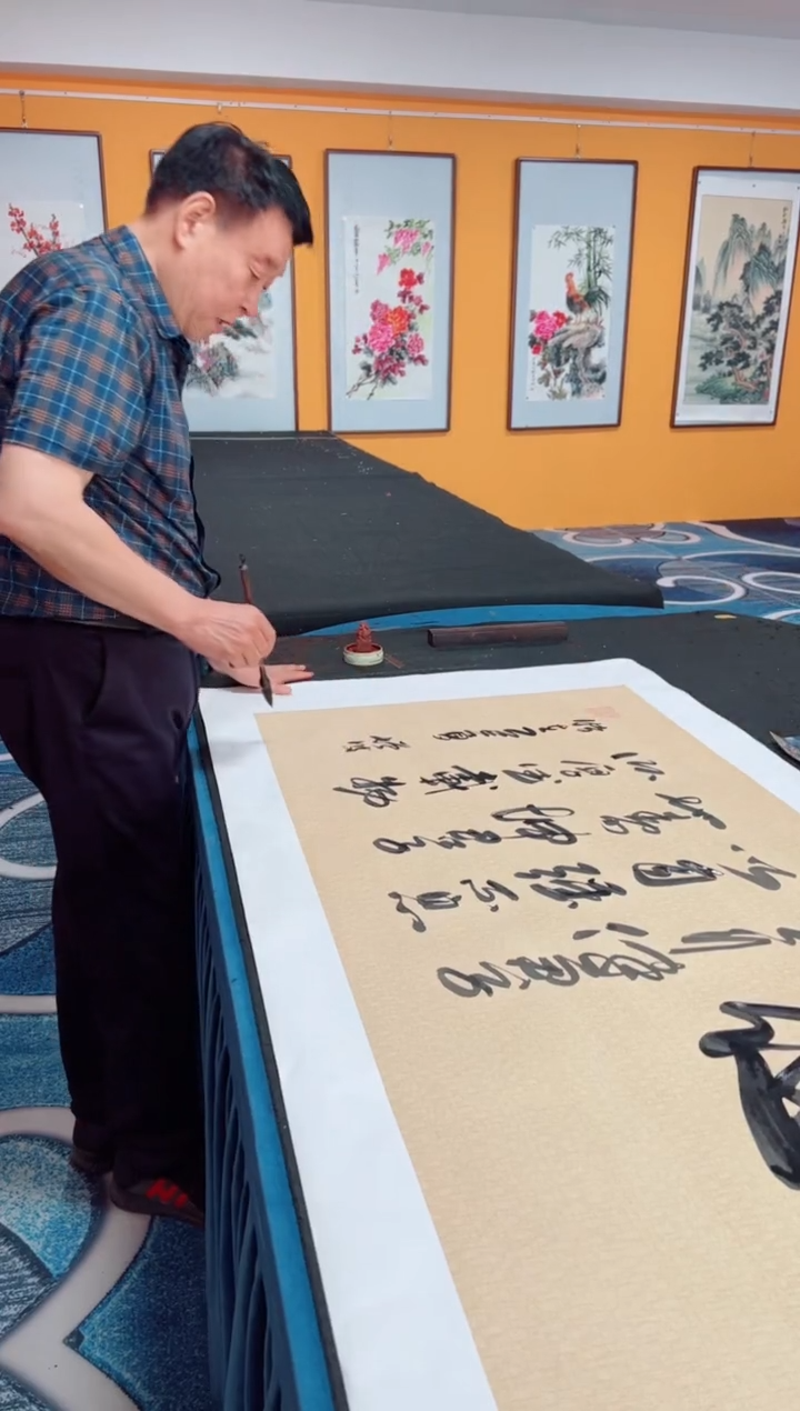 书法天行健  冯增波书法作品