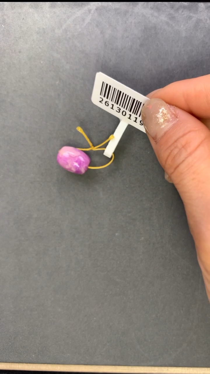 【闪购商品】苏纪石（舒俱来）单珠未镶嵌1
