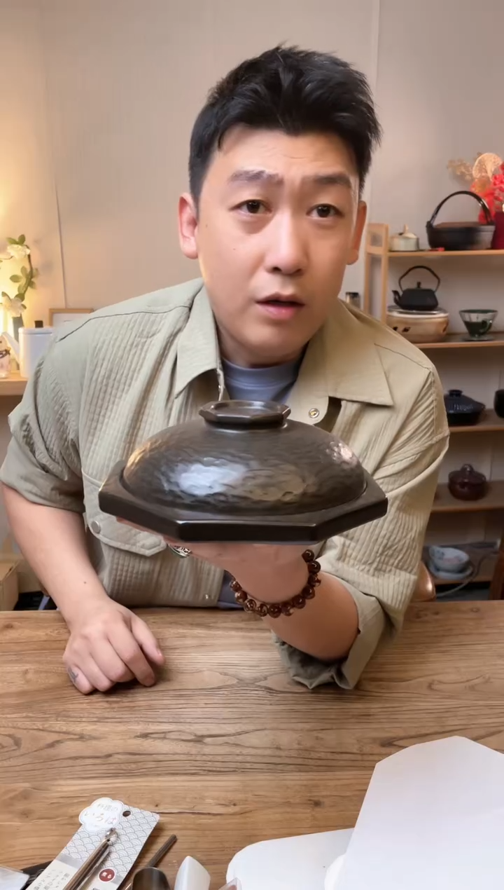 【闪购商品】瓷片57734-658 ·······