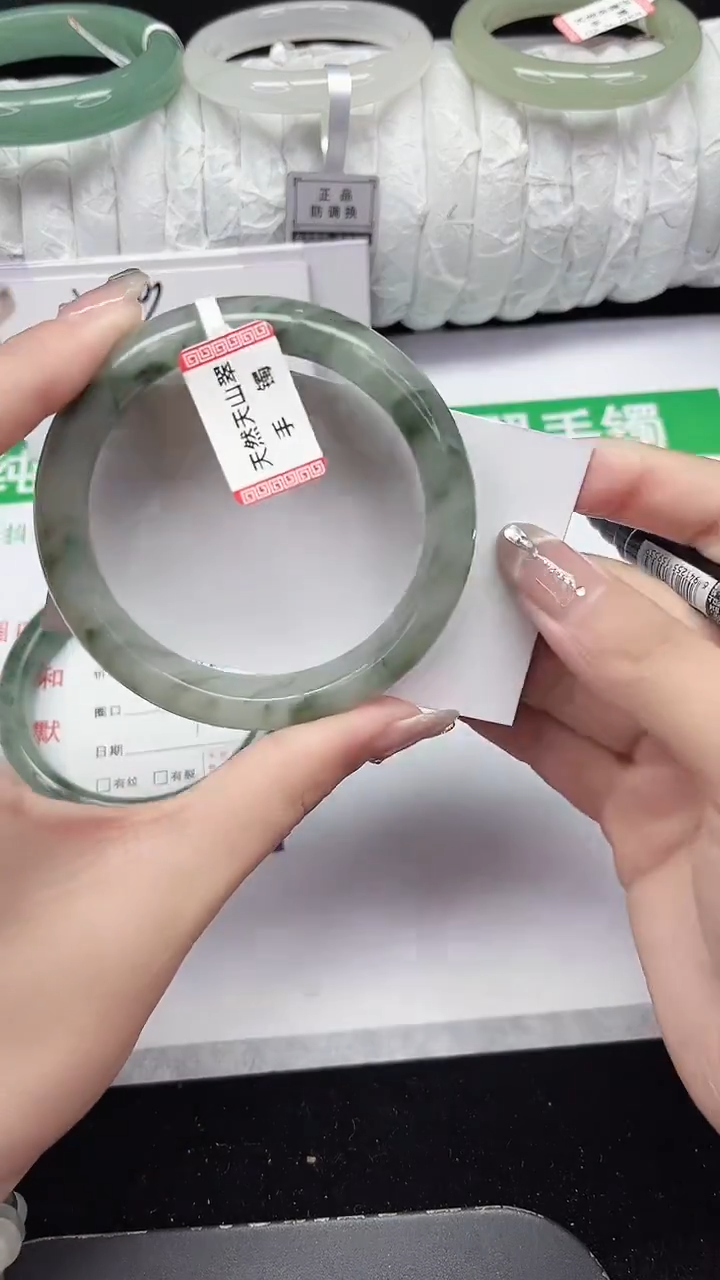 未镶嵌手镯石英质玉343-56/57